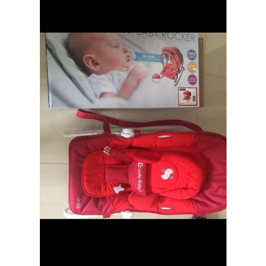 Lucky sales baby brand