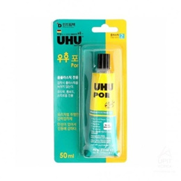 Ix8uw1 UHU 포 50ML 2225