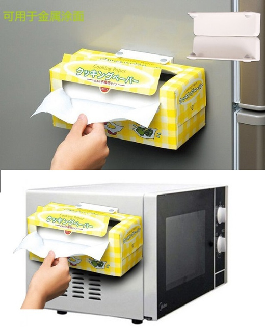 magnetic tissue box holder