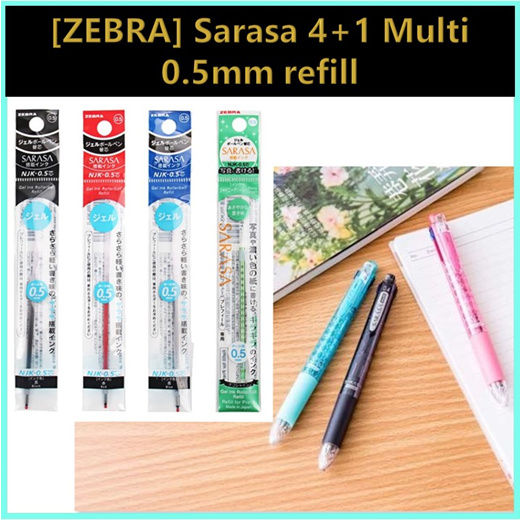 Qoo10 Zebra Sarasa Multi 4 Color 0 5 Mm Refill Stationery Supplies