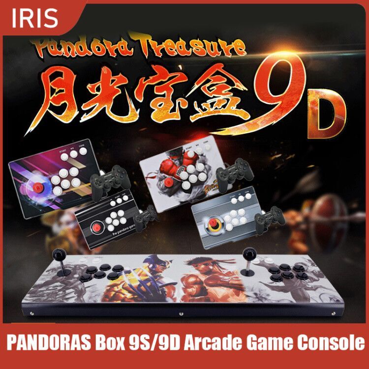pandora treasure 9s system