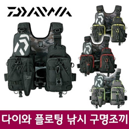 Clothing Shoes Accessories Sporting Goods Daiwa Float Game Vest Black Red Free Size Df 66 Japan New Sporting Goods Fishing Mm Inso De