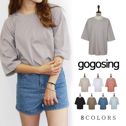 Qoo10 - 【GOGOSING】 Hidden arm ☆ plain t-shirt short sleeve