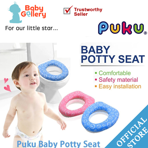 soft baby potty seat
