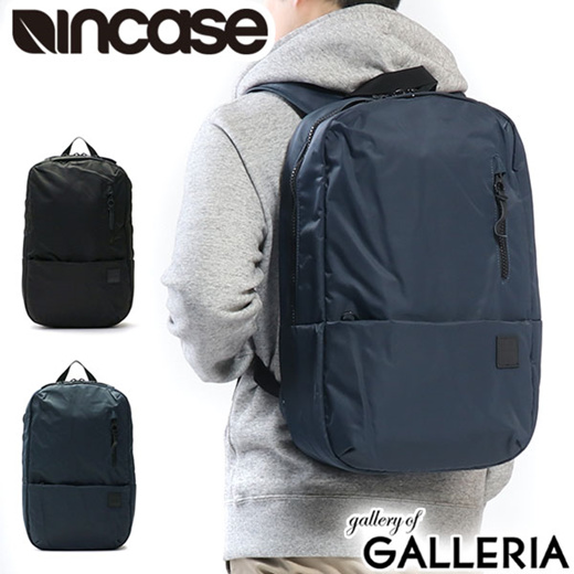 compass backpack with flight nylon