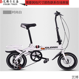 vevor portable folding aluminum mini bike