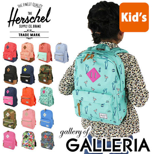 herschel kids sale