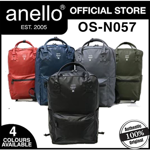 anello bag mini