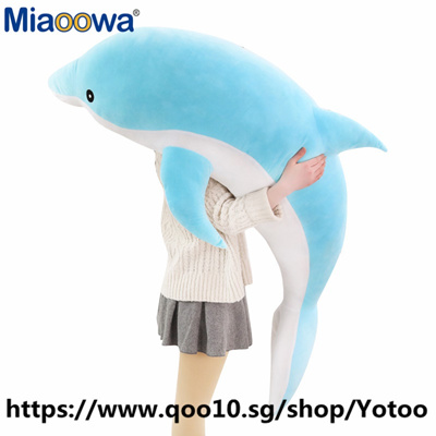 dolphin plush