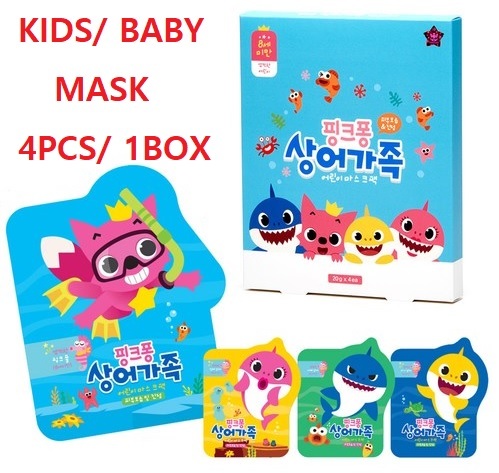 pinkfong mask