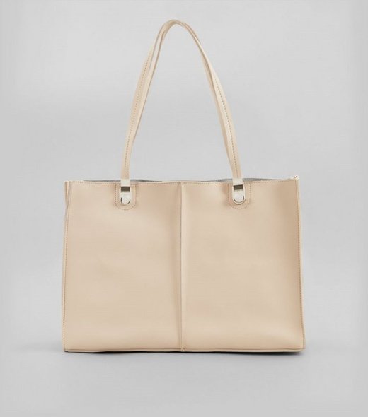 new look tote bag uk