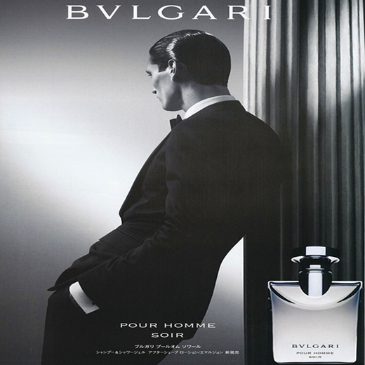 bvlgari pour homme soir cologne