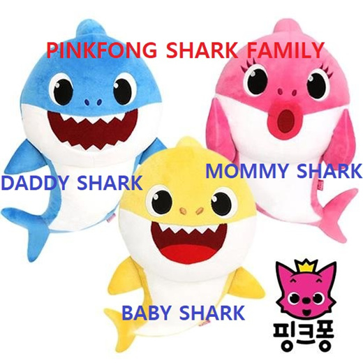 baby shark sound doll