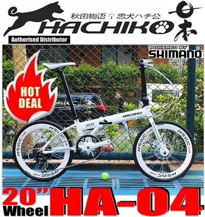 hachiko foldable bike