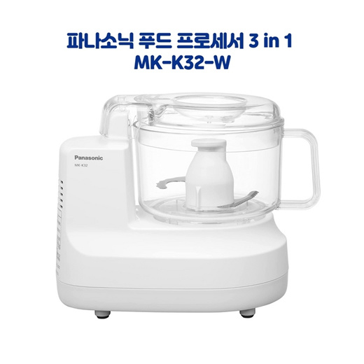 Qoo10 - [Iroiro] Panasonic Food Processor White MK-K48P-W