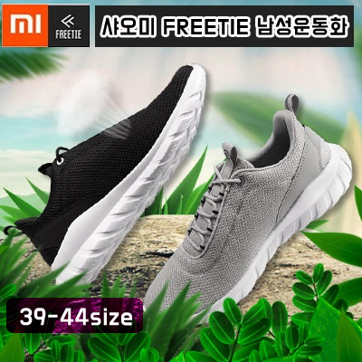 xiaomi freetie city running