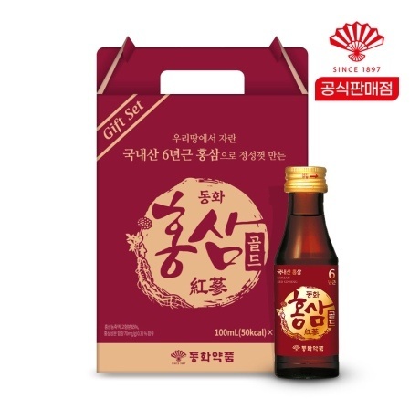 Dongwha Pharmaceutical Red Ginseng Gold 100ml 20 bottles/red ginseng