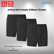 3-Piece Set Uniqlo AIRism Trunks 464317/Front Open Type/Cool Sensitivity to Contact/Stretch Fabric