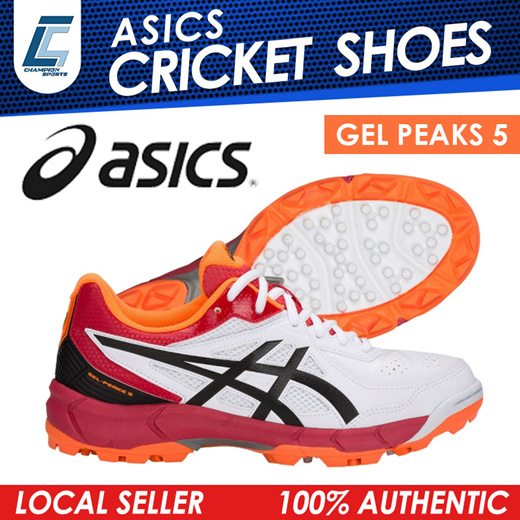 asics men's cricket shoes