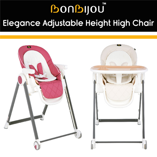 adjustable height high chair