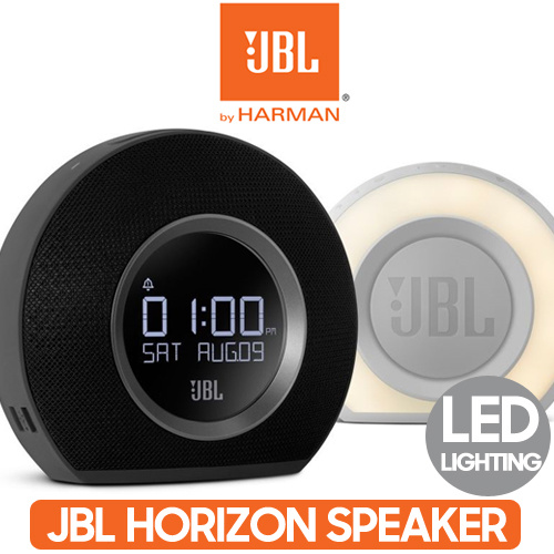 jbl speaker clock