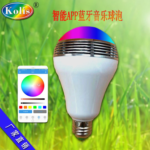 smart bulb bluetooth