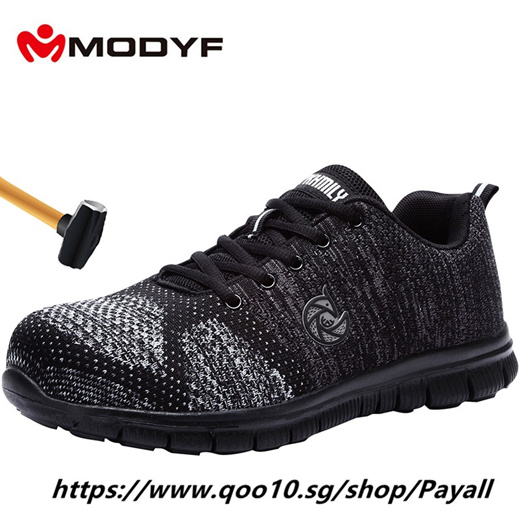 Qoo10 - Protective Shoes Breathable 