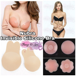 Women Nubra Lift Up Push Up Adhesive Invisible Bra Breast Pasty