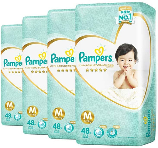 pamper premium care