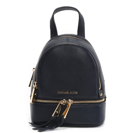 womens backpack purse michael kors