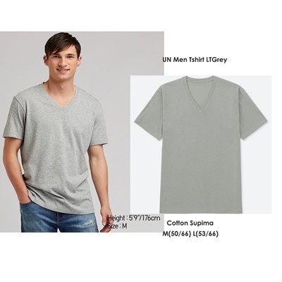 UN Men Tshirt Lt Grey