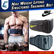 nike structured training belt 3.0