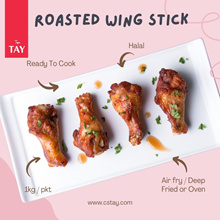[CSTAY] Honey BBQ Wing Stick (1kg)(Halal) (Ready-To-Eat)