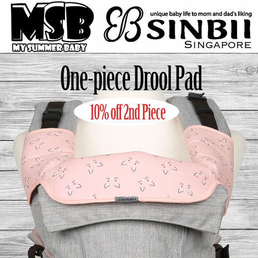 Drool pad malaysia sale