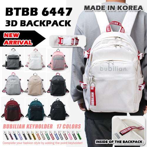 Bubilian backpack hot sale review