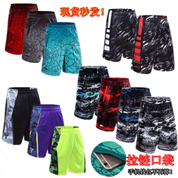 running-shorts-men Search Results : (Q 