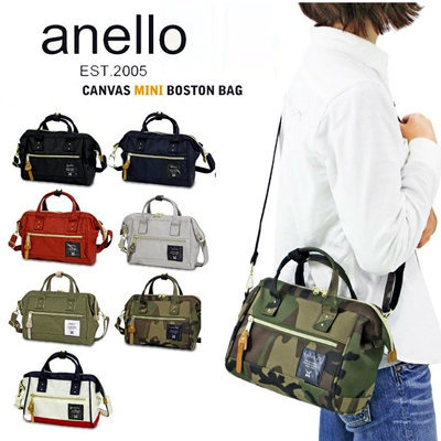 anello medium backpack