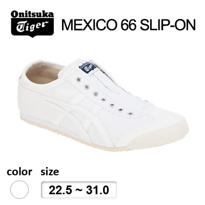 mexico 66 slip on white