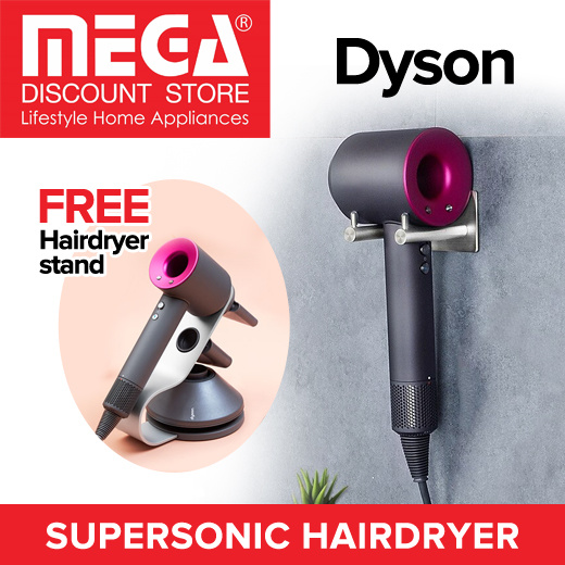 ダイソンDyson Supersonic Ionic HD08ULFBBNN 残りわずか - www