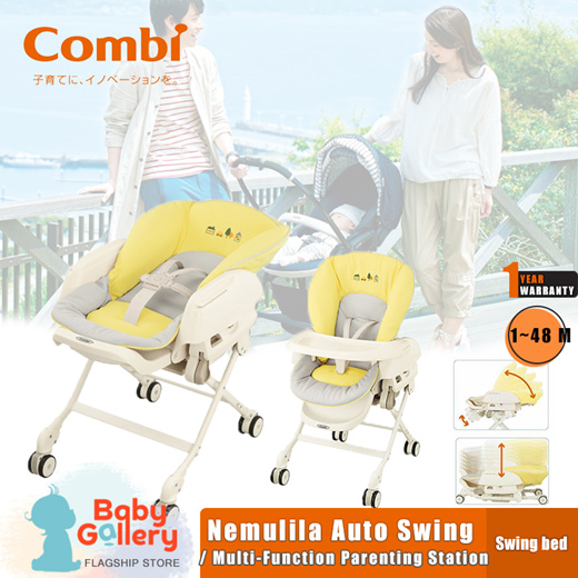 combi auto swing high chair