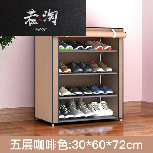 Qoo10 Single Mini Small Shoe Rack Cloth Dust Proof Dormitory Female College Bag Shoes Ac