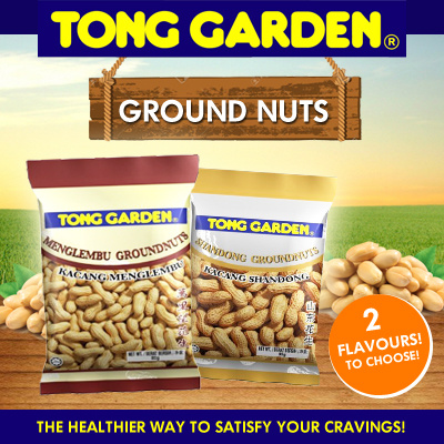 Qoo10 - Tong Garden Groundnuts - Shandong Groundnuts and Menglembu ...