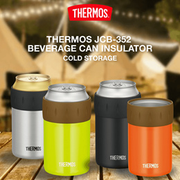 [THERMOS]써모스 캔쿨러 캔홀더 보냉 홀더 350ml/500ml/ JCB-352/ JDU-500 / JDU-350