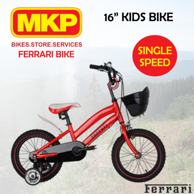 kids ferrari bike