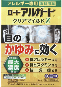 로스아루가도 클리어 마일드 Z 13mL / 꽃가루, 집 먼지 (실내 먼지) 등에 의한 눈의 알레르기 증상의 완화 / 눈의 충혈, 눈의 가려움, 눈꼽 끼임 / 일본안약 1400008