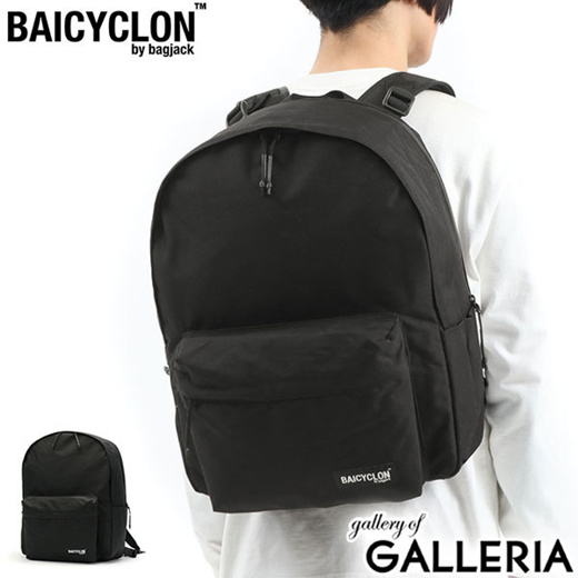 Qoo10 - BAICYCLON by bagjack DAYPACK daypack rucksack A4 B4 large