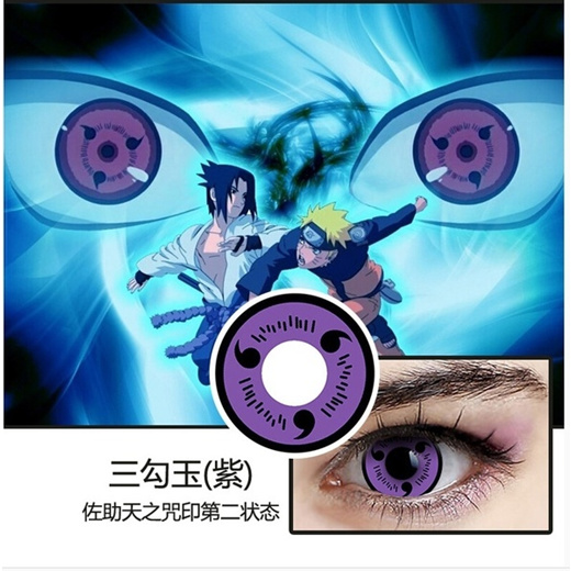 Qoo10 Lentille De Couleur Sharingan Naruto Lens Cosplay Crazy Purple Three Women S Clothing