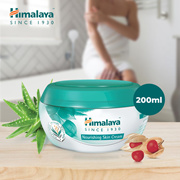 Himalaya Nourishing Skin Cream(200ml)