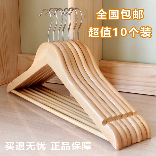 hangers wholesale