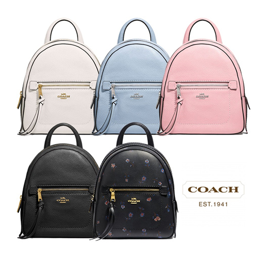 Coach andi hotsell backpack white